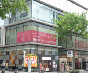 品川美容外科 品川本院02