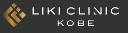 LIKI CLINIC KOBE-ロゴ