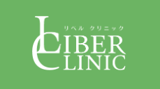 リベルクリニック-ロゴ