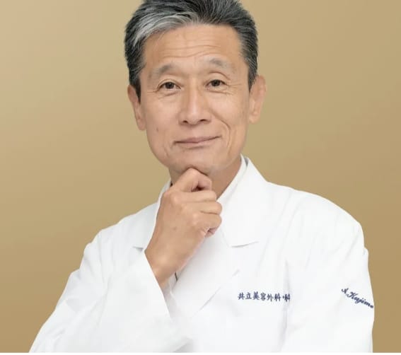 共立美容外科-久次米秋人医師