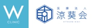 Wクリニックロゴ